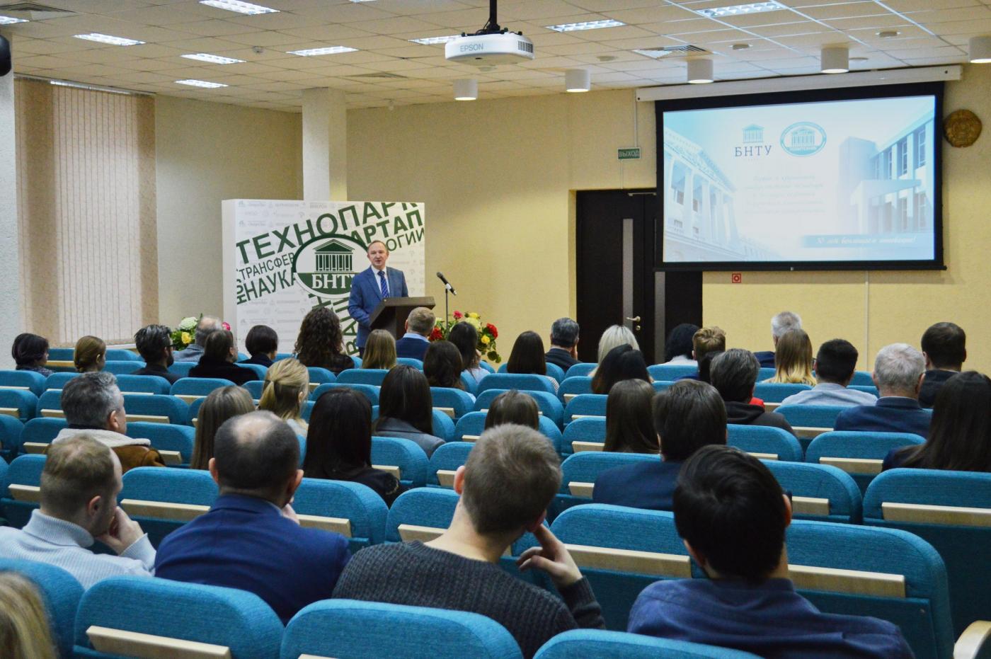 Представление генерального директора Научно-технологического парка БНТУ «Политехник»